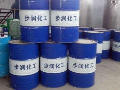 超聲波清洗劑,鋁合金清洗劑供應 濟南步潤機電化工