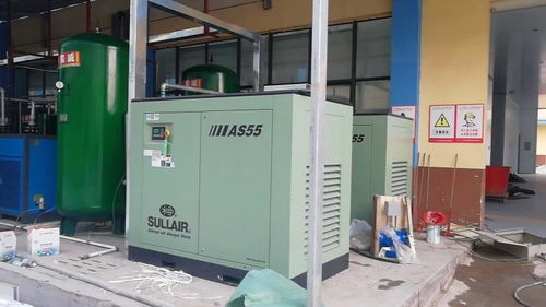 五山壽力空壓機機油