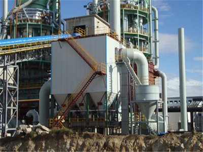 化工廠使用布袋除塵器的注意事項